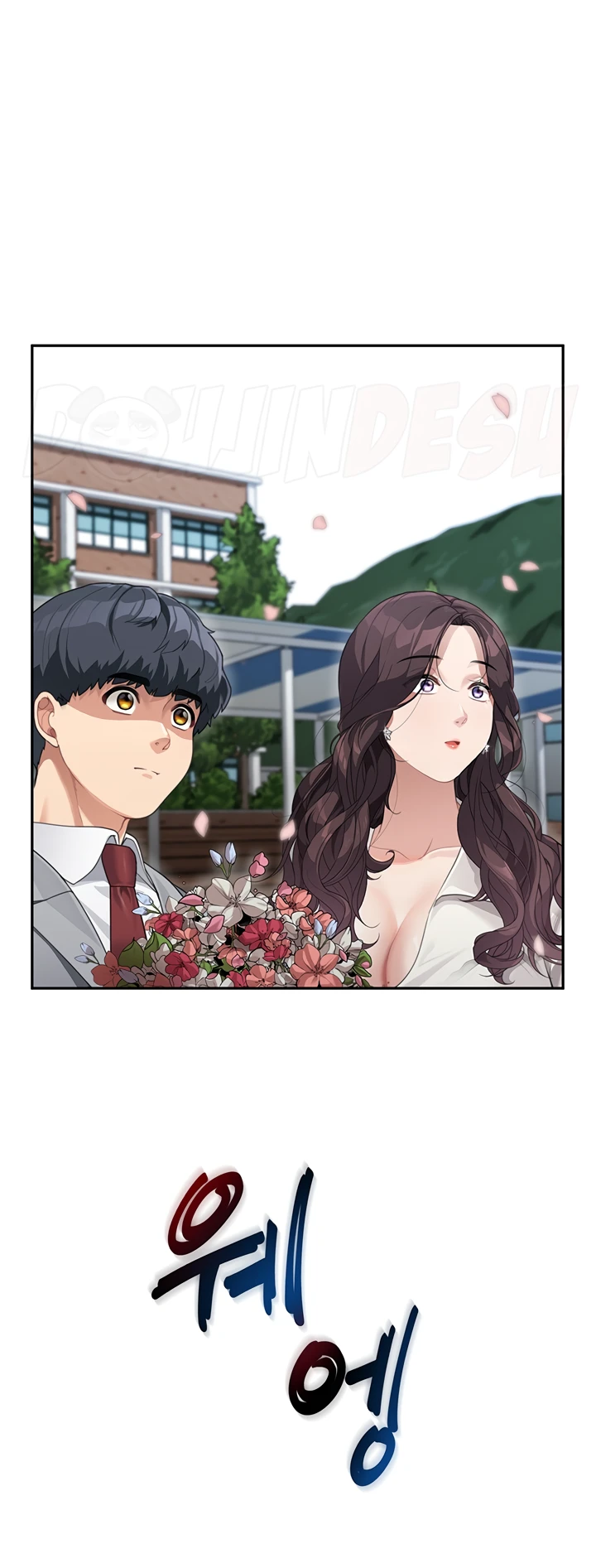My Mom and Sister Chapter 01 - Page 31